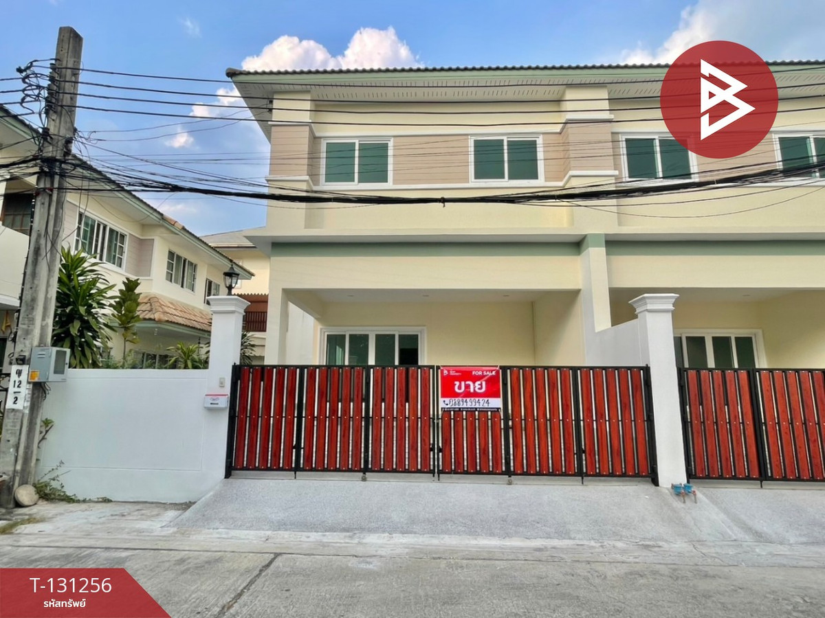 ขายนนทบุรี บางใหญ่ บางบัวทอง : ขายบ้านแฝด หมู่บ้านภิรมย์การ์เด้นโฮม บางกรวย-ไทรน้อย นนทบุรี