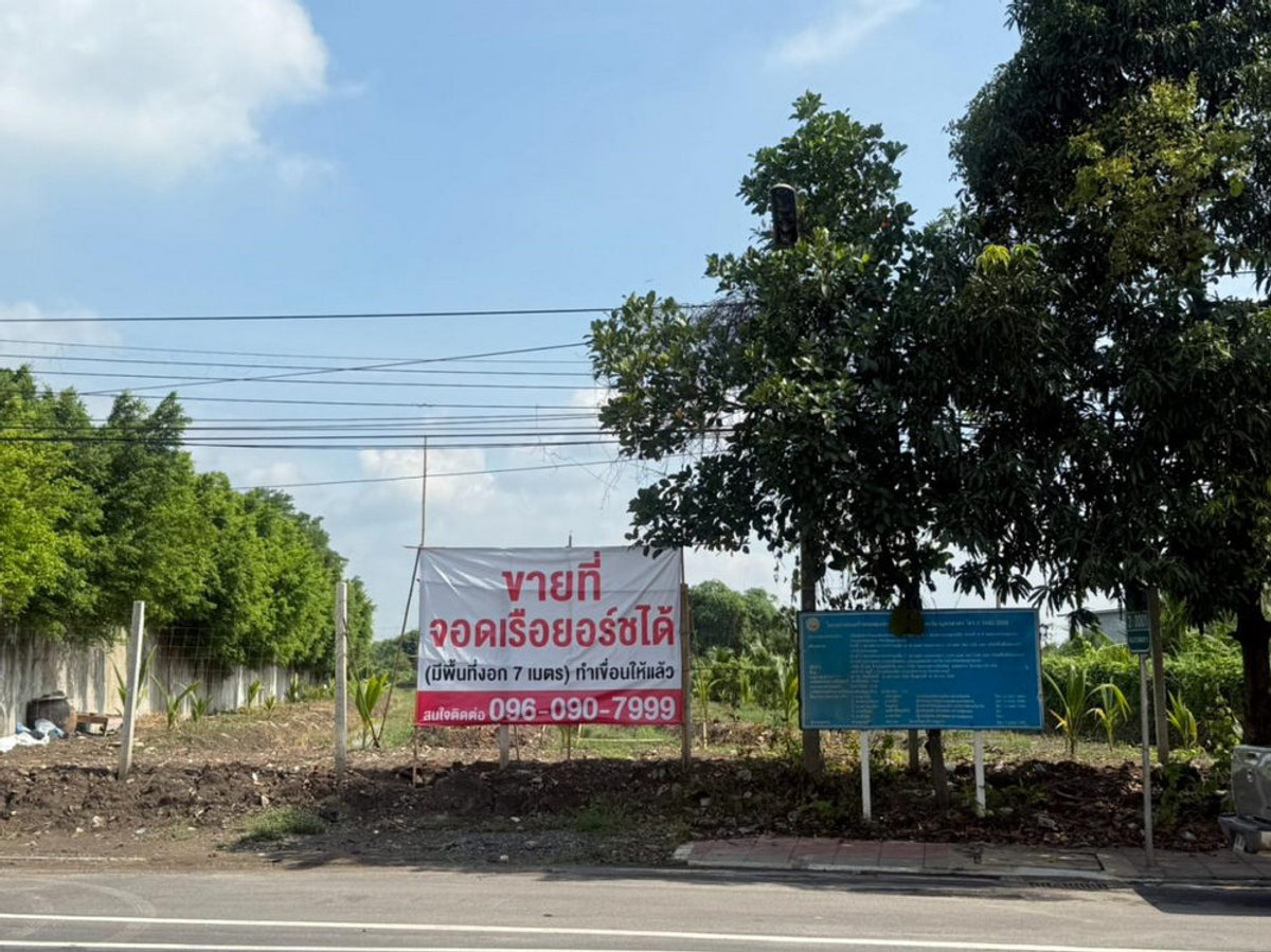 For SaleLandMahachai Samut Sakhon : Call : 096-090-7999 Land 291.5 sq.wa, frontage on Sukonthawit Road, rear access to the river, Krathum Baen, Samut Sakhon