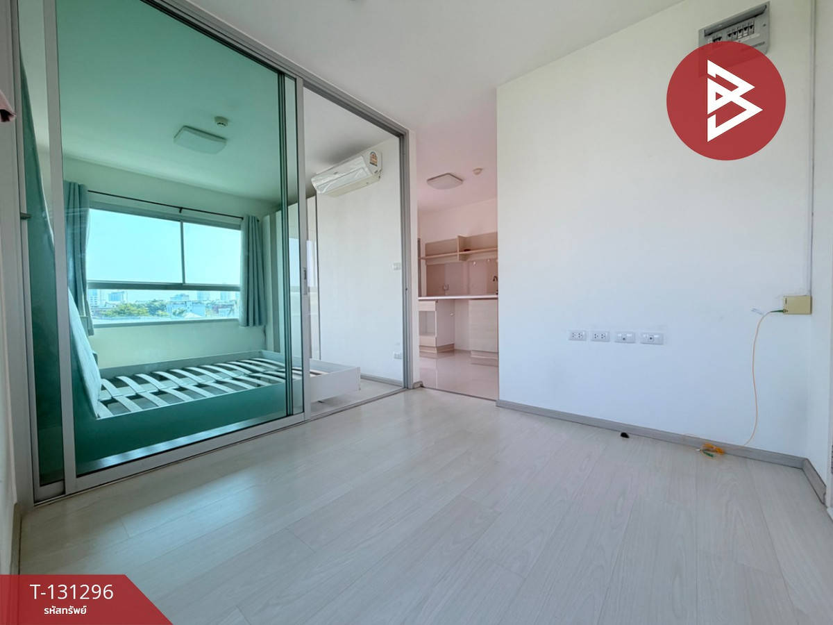 ขายคอนโดลาดพร้าว101 แฮปปี้แลนด์ : ขาย/เช่าคอนโด แอสปาย ลาดพร้าว113 (Aspire Ladprao 113) ห้องมุม บางกะปิ กรุงเทพมหานคร