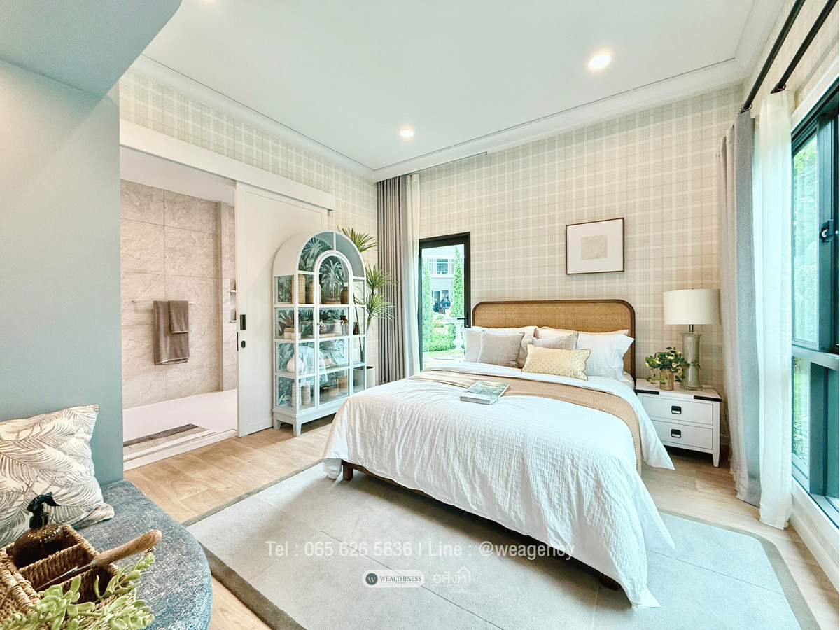 ขายบ้านนวมินทร์ รามอินทรา : 🏡 บุราสิริ จตุโชติ | บ้านเดี่ยวหลังใหญ่ 5 นอน พร้อม Courtyard ส่วนตัว ราคา 23.99 ล้านบาท 📞: 065-626-5636 (คุณกี้)