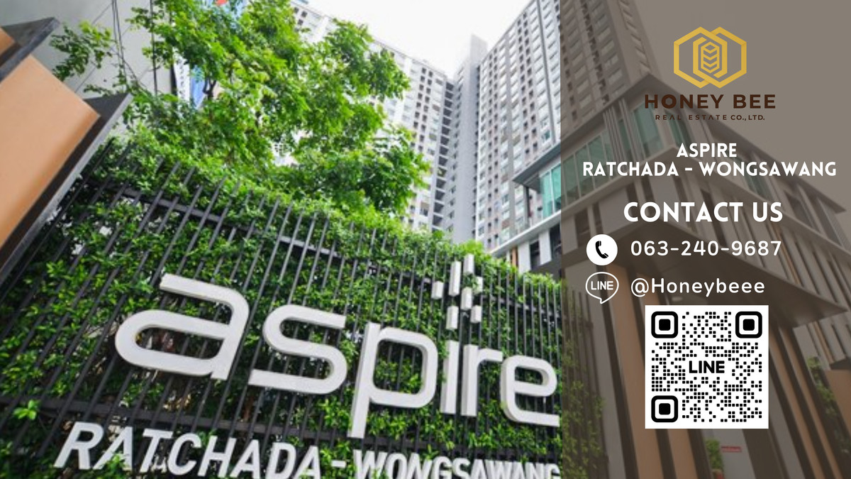 For SaleCondoBang Sue, Wong Sawang, Tao Pun : 📣 [For Sale] Urgent sale!! Condo Aspire Ratchada - Wongsawang