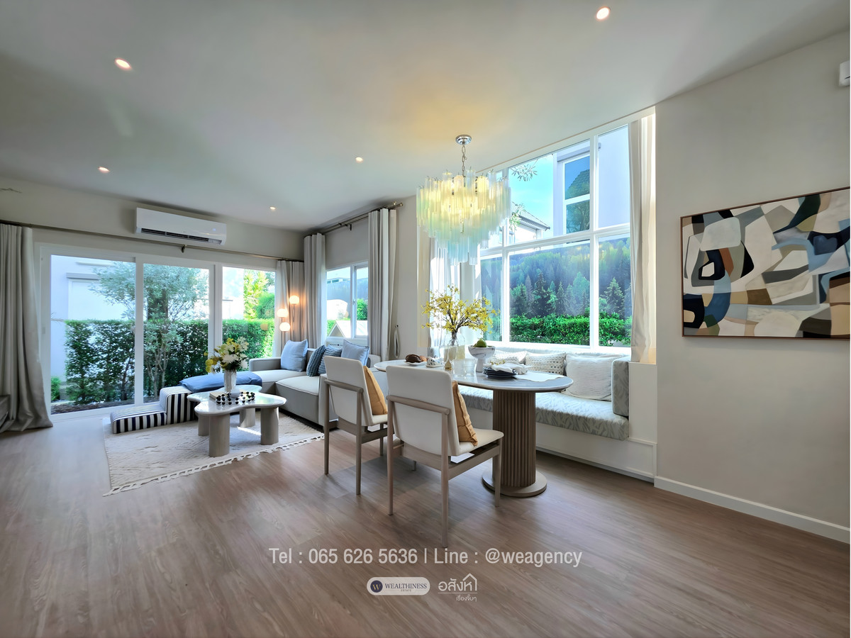 ขายบ้านนวมินทร์ รามอินทรา : 🏡 บ้านเดี่ยว สราญสิริ จตุโชติ | 3 นอน แปลงมุมสวย ราคาดีที่สุด ราคาขาย 8.39 ล้านบาท 📞: 065-626-5636 (คุณกี้)