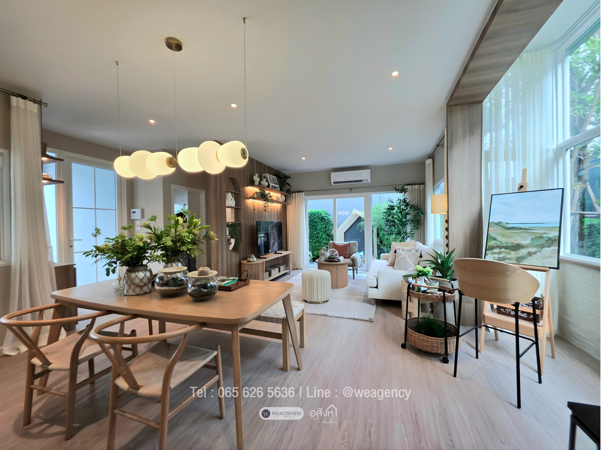 ขายบ้านนวมินทร์ รามอินทรา : 🏡 บ้านเดี่ยว สราญสิริ จตุโชติ | 3 นอน แปลงมุมสวย ราคาดีที่สุด ราคาขาย 8.39 ล้านบาท 📞: 065-626-5636 (คุณกี้)