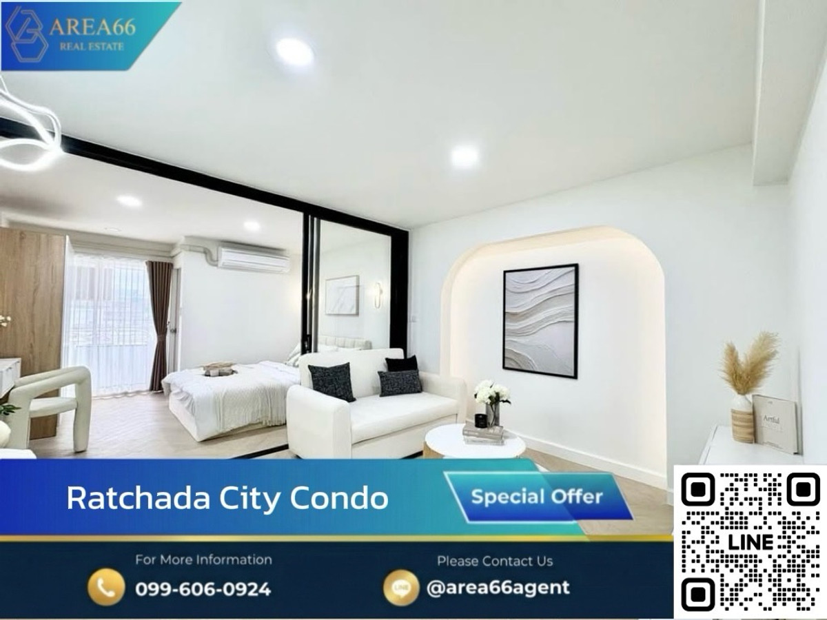For SaleCondoRatchadapisek, Huaikwang, Suttisan : 🔥 Beautiful room, good location like this is hard to find Ratchada City Condo.