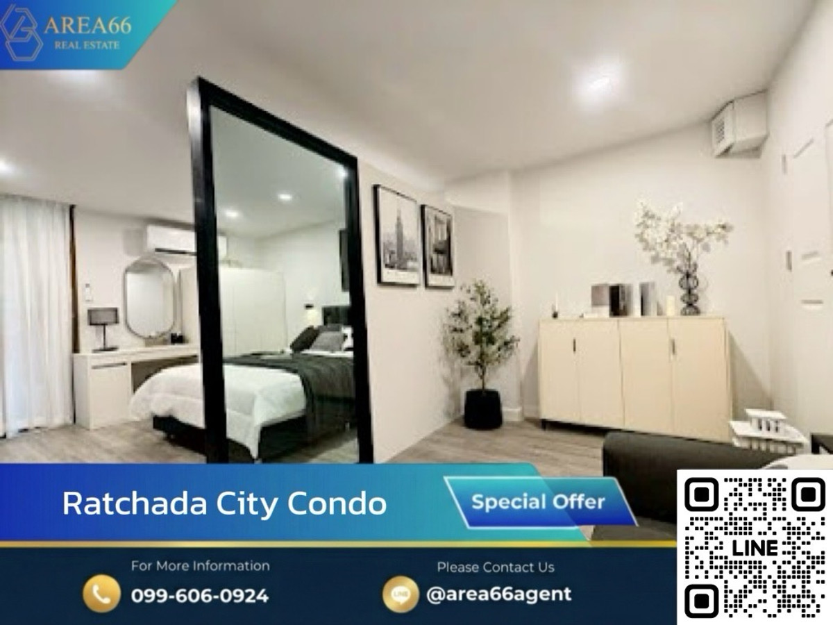 For SaleCondoRatchadapisek, Huaikwang, Suttisan : 🔥 Beautiful room, good light, nice atmosphere, Ratchada City Condo.