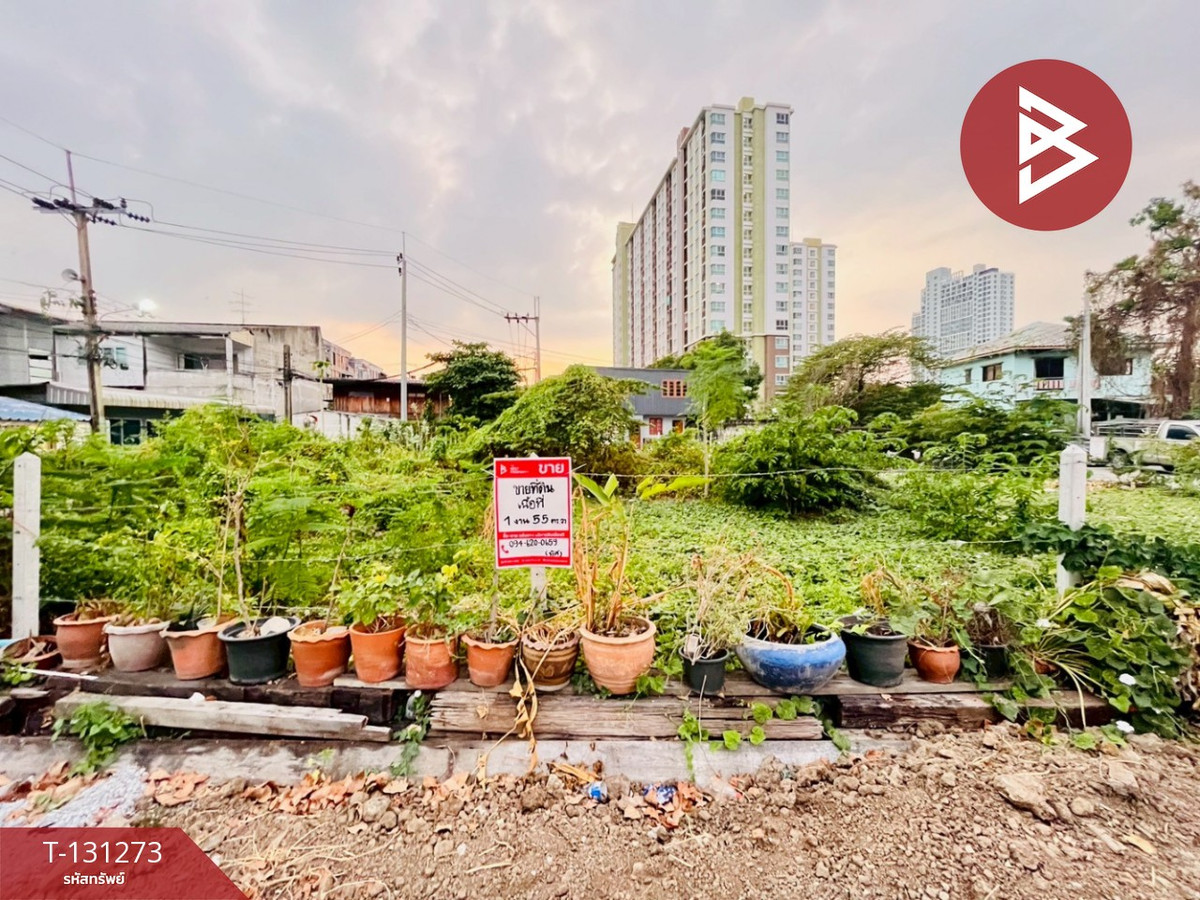 For SaleLandSamut Prakan,Samrong : Land for sale, area 1 ngan 55 sq m, Pak Nam, Samut Prakan.