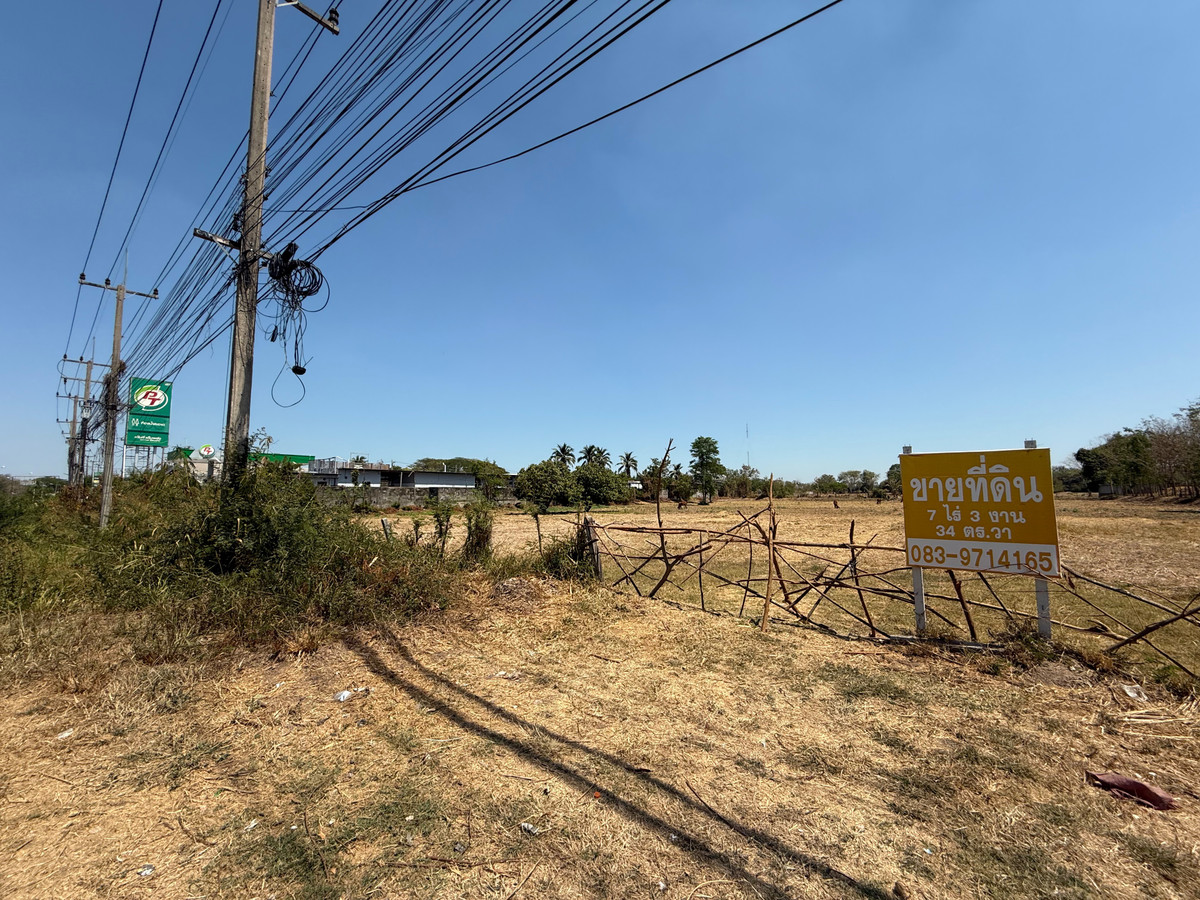 ขายที่ดินขอนแก่น : ขายที่ดินสวย ติดถนนมิตรภาพ ท่าพระ ขอนแก่น  