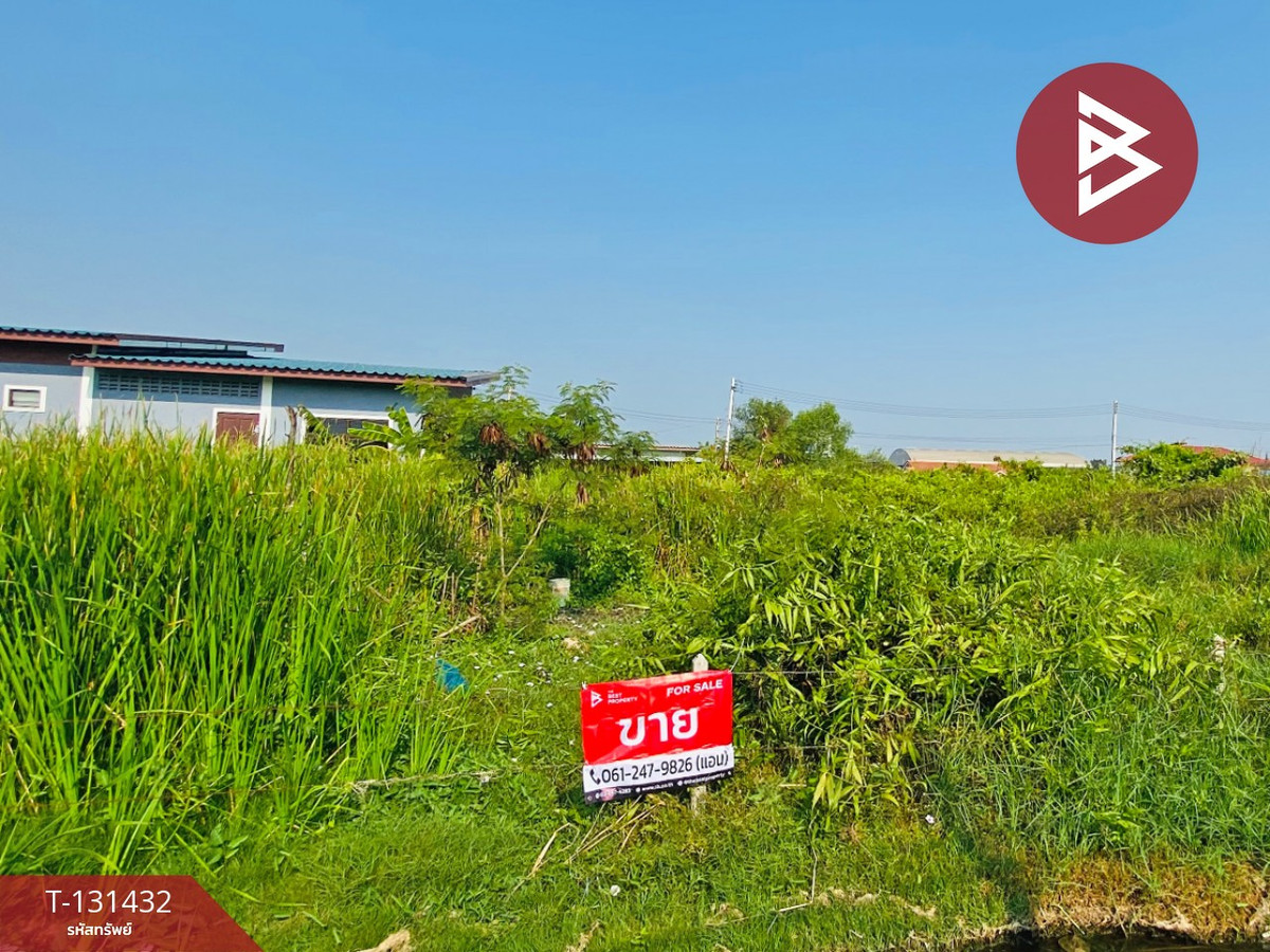 For SaleLandMahachai Samut Sakhon : Land for sale, area 1 ngan, Ban Bo, Samut Sakhon