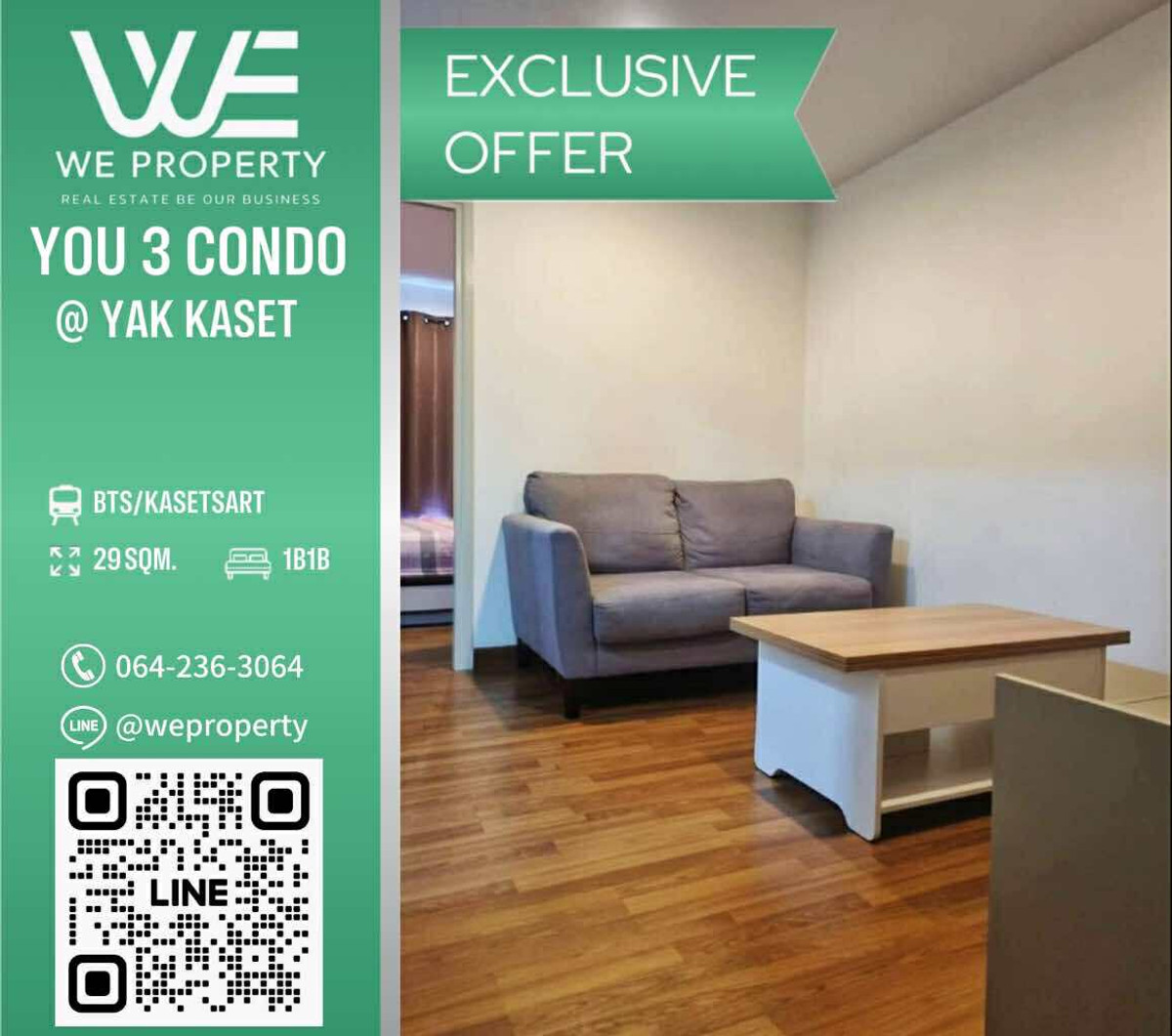 For SaleCondoKasetsart, Ratchayothin : Beautiful room, good location Fully furnished, best price!!⭐You 3 Condo @ Yak Kaset (You 3 Condo @ Kaset Intersection)