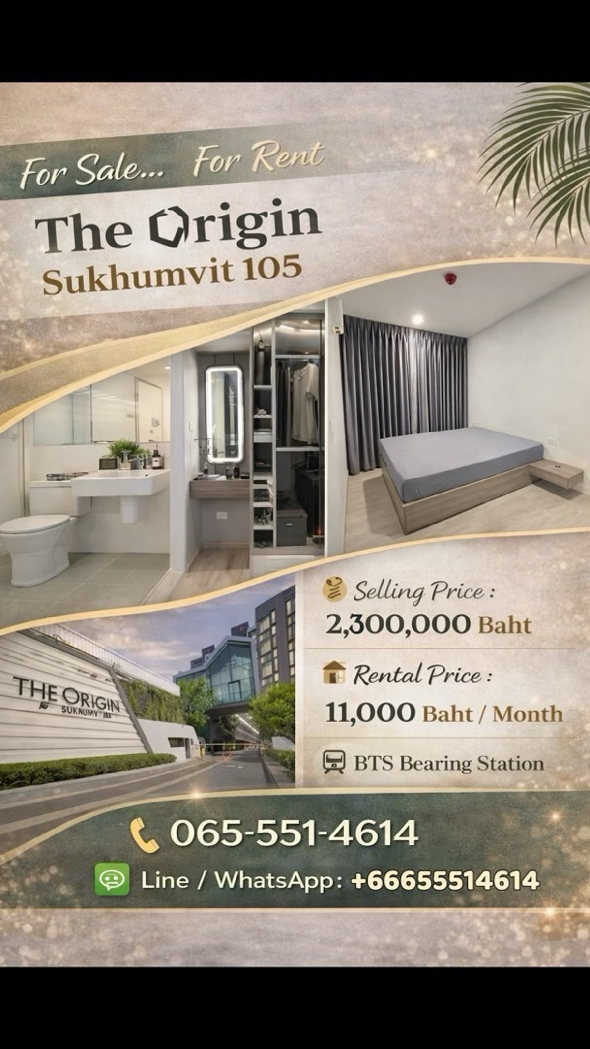 CondoBangna, Bearing, Lasalle : Condo for rent The Origin Sukhumvit 105