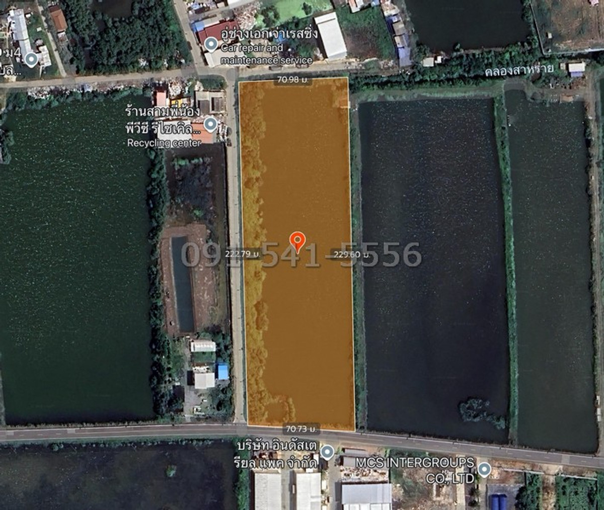 For SaleLandBangna, Bearing, Lasalle : Land for sale, 2 plots next to each other, 10 rai, along the road, Soi Pracha Uthit 90, Samut Prakan, large plot of land, beautiful plot, potential location.