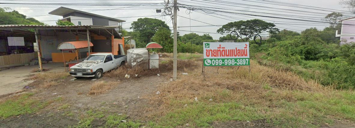 For SaleLandSing Buri : Land for sale in Bang Man, Mueang Sing Buri District.  Call 0999983897