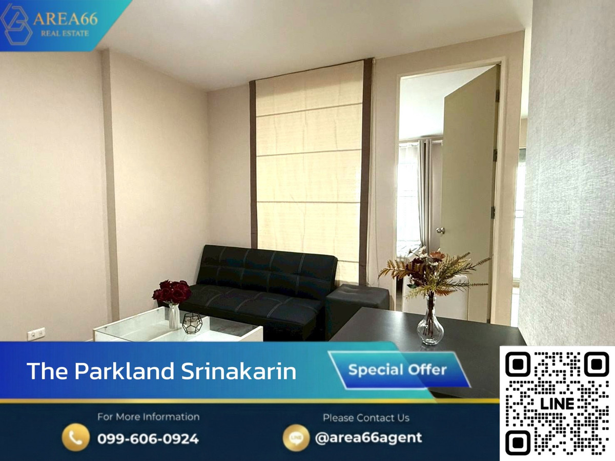 ขายคอนโดพัฒนาการ ศรีนครินทร์ : 🔥ระวังหลุดมือ! ห้องวิวสระว่ายน้ำ รีโนเวทใหม่ เฟอร์นิเจอร์ครบ พร้อมอยู่สุดๆ  | The Parkland Srinakarin