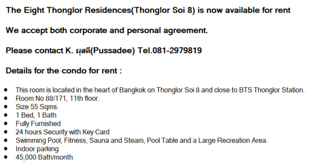 For RentCondoSukhumvit, Asoke, Thonglor : for rent condo the Eight Thonglor Residence (Thounglor soi 8) S15-7365
