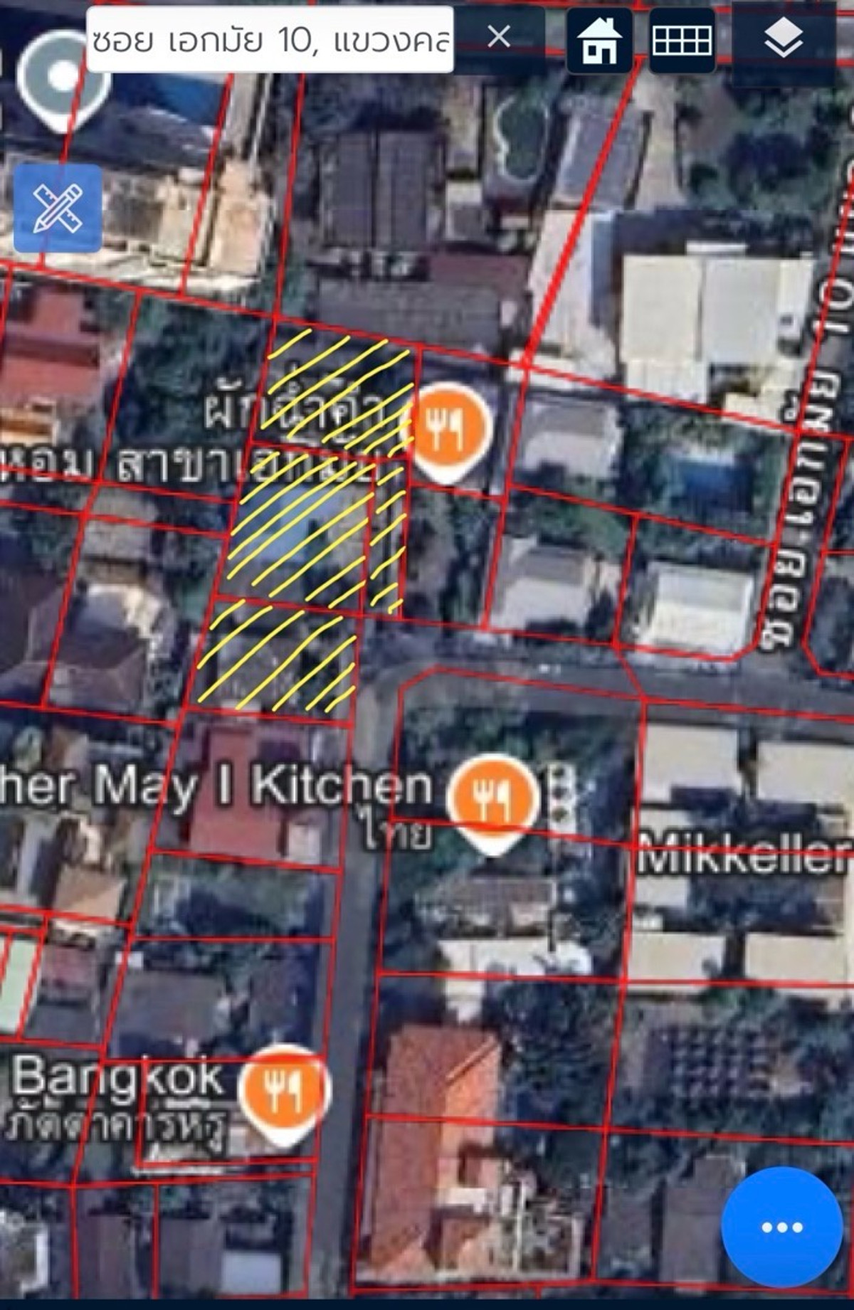 ขายที่ดินสุขุมวิท อโศก ทองหล่อ : ขายที่ดินเอกมัย ซอย10 แยก2 Super prime area