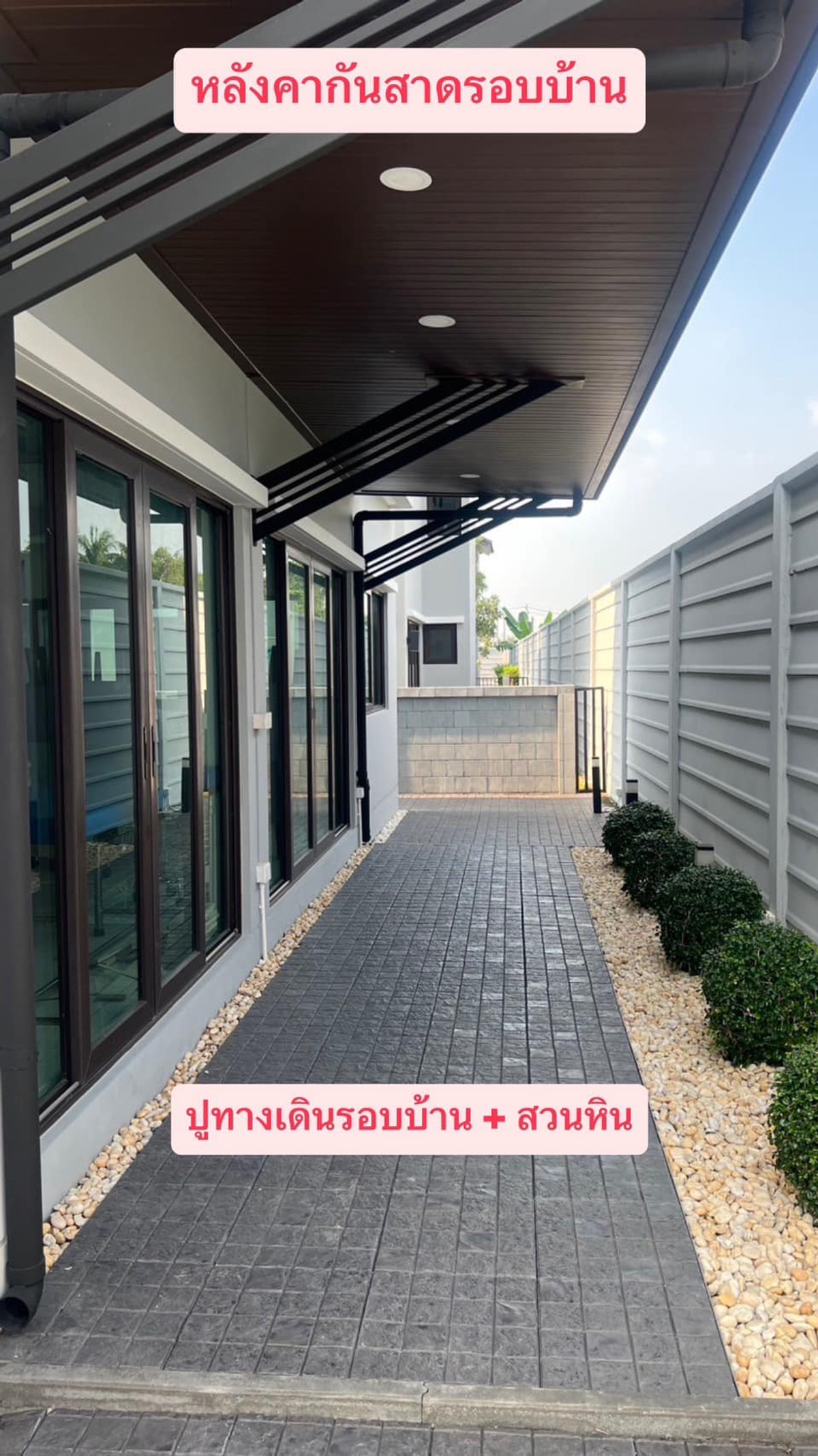 บ้านนนทบุรี บางใหญ่ บางบัวทอง : ขาย/ให้เช่า บ้านเดี่ยว Modern Luxury (มือหนึ่ง) โครงการ The City สะพานมหาเจษฎาบดินทร์ฯ