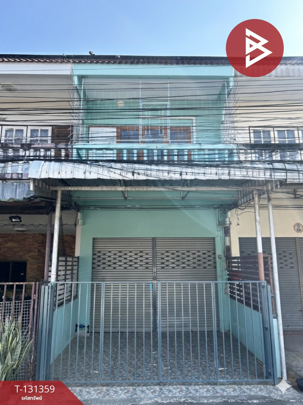 ขายทาวน์โฮมระยอง : ขายทาวน์เฮ้าส์ 2 ชั้น เนื้อที่ 20 ตร.วา เชิงเนิน ระยอง