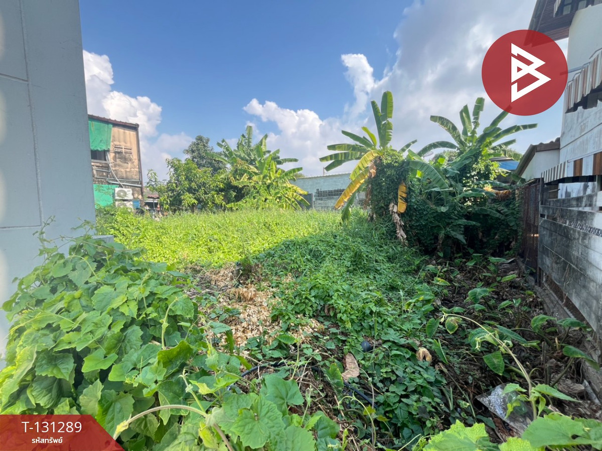 For SaleLandSamut Prakan,Samrong : Land for sale, area 50.6 sq m, Pak Nam, Samut Prakan