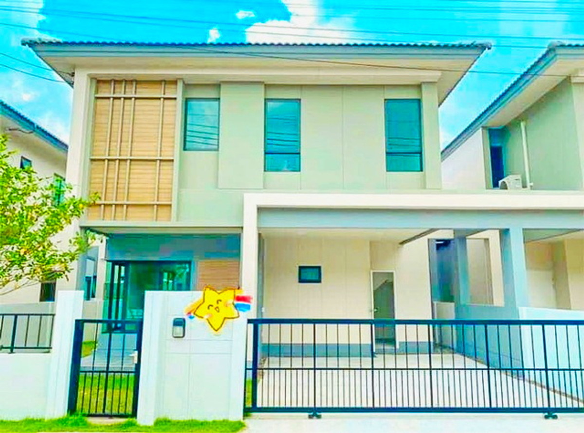 ให้เช่าบ้านรัตนาธิเบศร์ สนามบินน้ำ พระนั่งเกล้า : MRT บางรักน้อยท่าอิฐ วัดสวนแก้ว ท่าเรือพระราม 5 2.5 กม.ให้เช่าบ้านเดี่ยว ราชพฤกษ์ 3นอน 3 น้ำ 43 ตร.วา. 176 ตร.ม. Nonthaburi Stadium