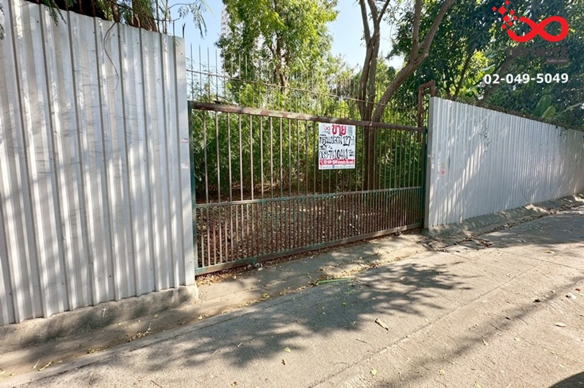 For SaleLandOnnut, Udomsuk : Land for sale 127 sq m. Sukhumvit 103 - Udomsuk 52 - Bangna-Trad 21