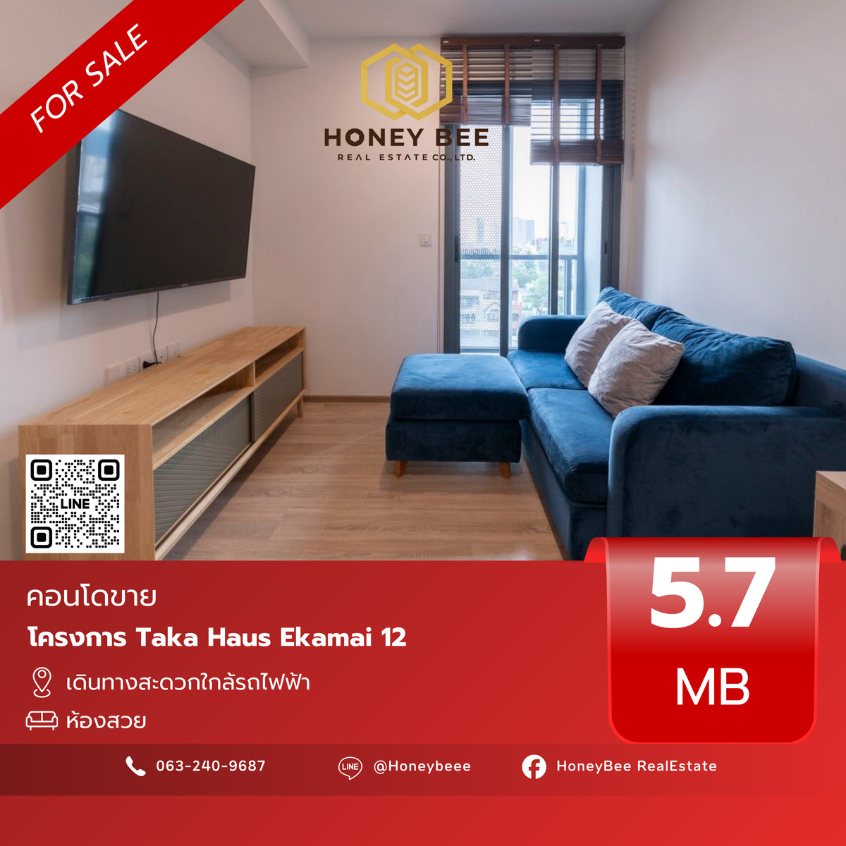 For SaleCondoSukhumvit, Asoke, Thonglor : 📣 [For Sale] Urgent sale!! Condo Taka Haus Ekamai 12
