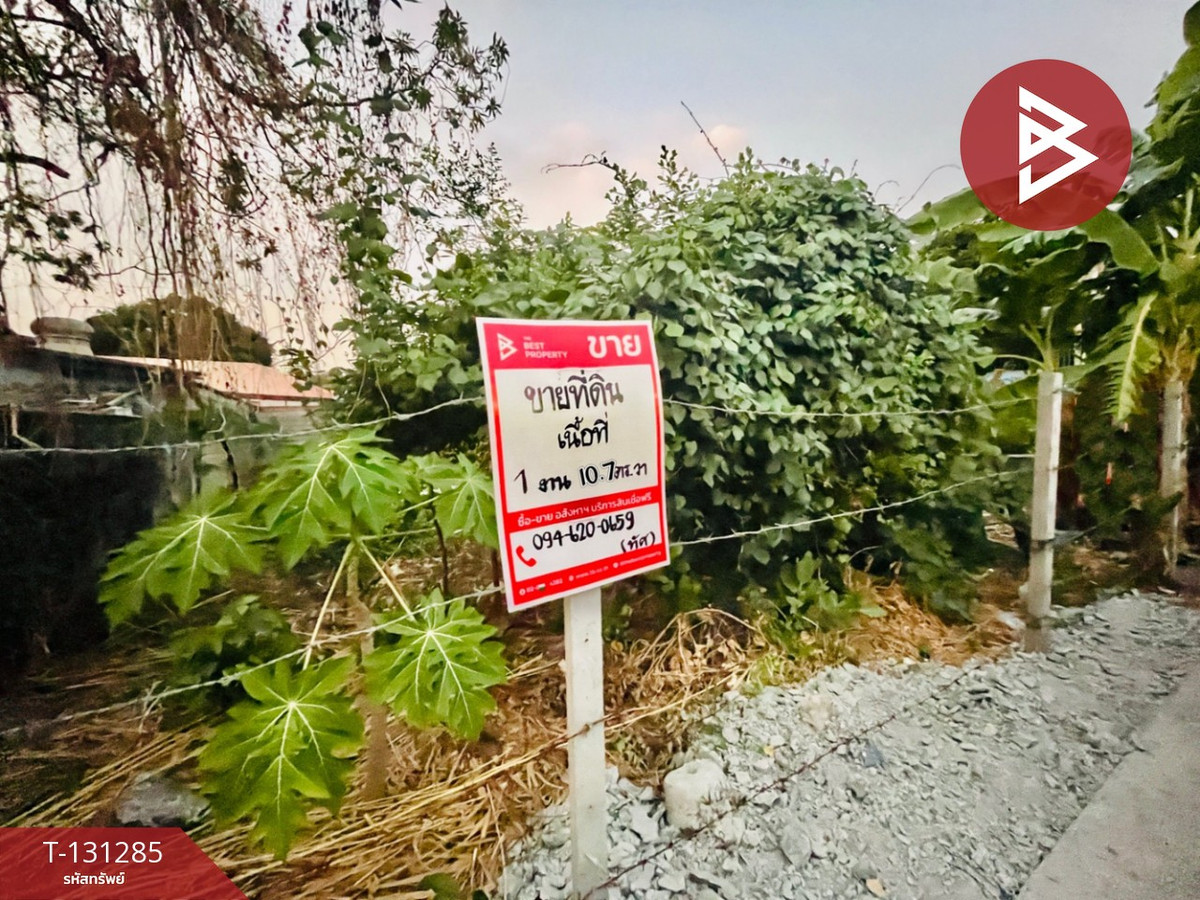 For SaleLandSamut Prakan,Samrong : Land for sale, area 1 ngan 10.7 sq m, Pak Nam, Samut Prakan.