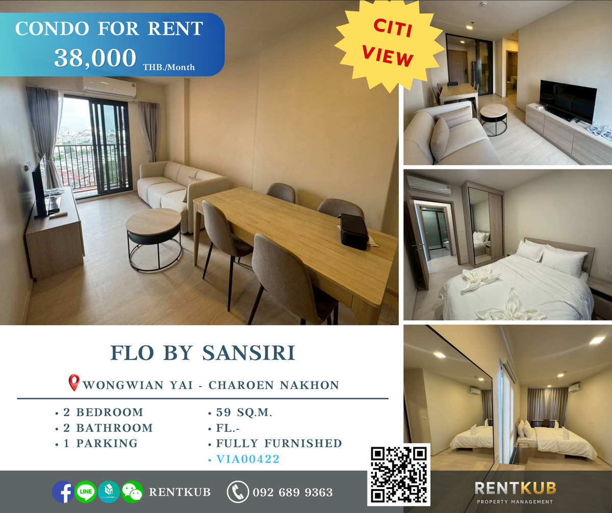 For RentCondoWongwianyai, Charoennakor : 🔹Condo for Rent | FLO by Sansiri | 59 Sq.m | 2 Bed - 2 Bath | 38,000 thb.