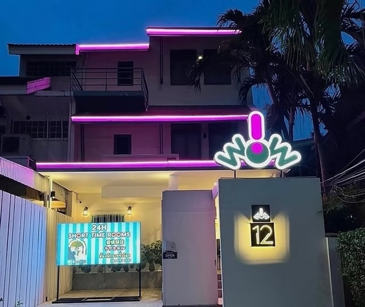 For LeaseholdPhutthamonthon, Salaya : Shop for rent, Soi Sukhumvit 23, Asoke, able to open a hostel, massage shop, spa shop, next to Soi Cowboy, near BTS MRT.