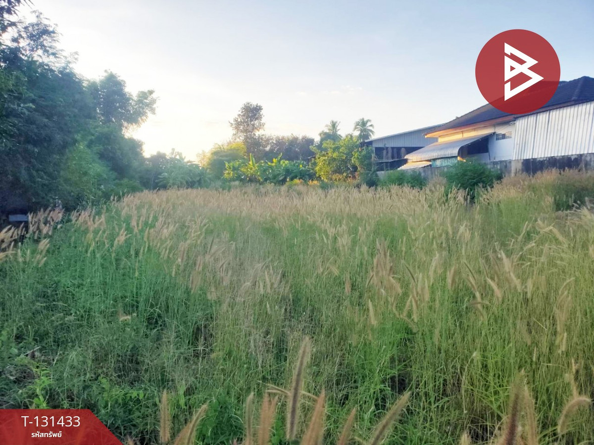 For SaleLandUdon Thani : Land for sale, area 1 ngan 39 sq m, Ban Chan, Udon Thani.