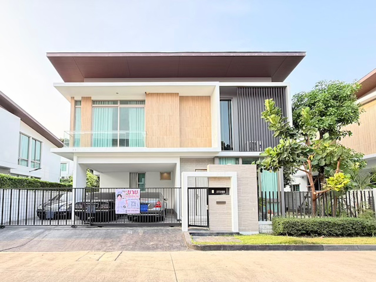 ขายบ้าน : ขายบ้านเนอวานา บียอนด์ พระราม2 70 ตรว. เลขบ้านมงคล ติดถนนพระราม 2