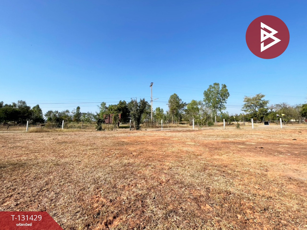 ขายที่ดินขอนแก่น : ขายที่ดิน เนื้อที่ 1 ไร่ 2 งาน โนนศิลา ขอนแก่น