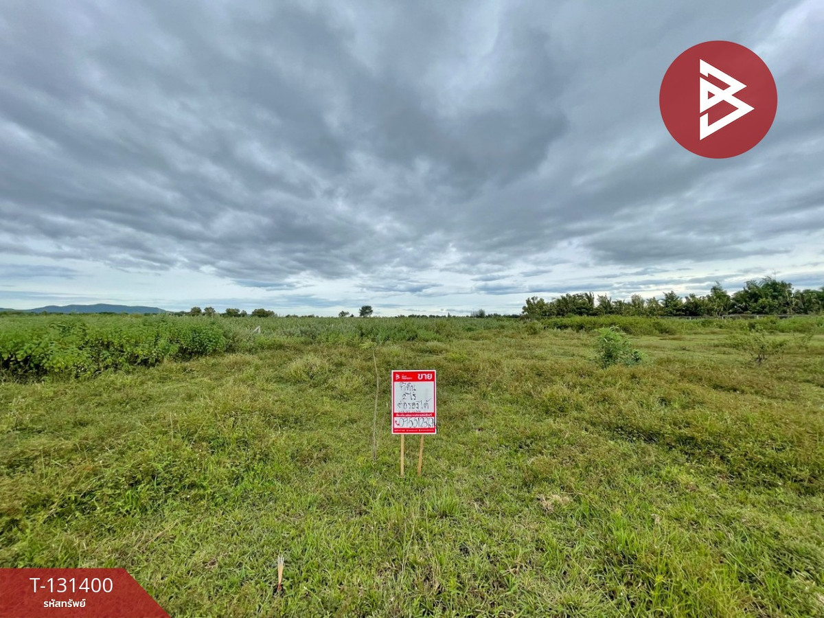 ขายที่ดินชะอำ เพชรบุรี : ขายที่ดิน เนื้อที่ 2 ไร่ ชะอำ เพชรบุรี