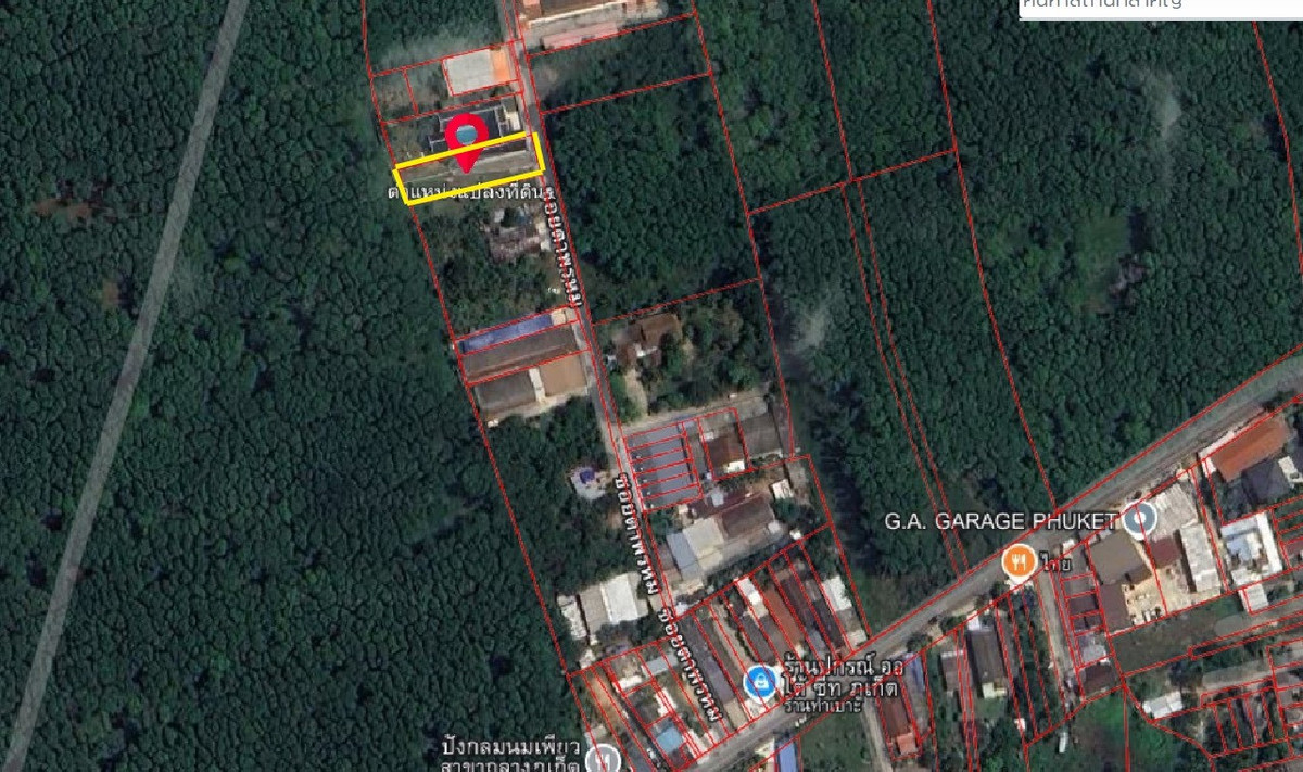 ขายที่ดินภูเก็ต : 🌟ขายที่ดินบนทำเลทองในภูเก็ต! 🌟 🏝️ โอกาสการลงทุนที่สมบูรณ์แบบ – ที่ดินขนาด 950 ตร.ม. ในพื้นที่ที่กำลังเติบโตของภูเก็ต