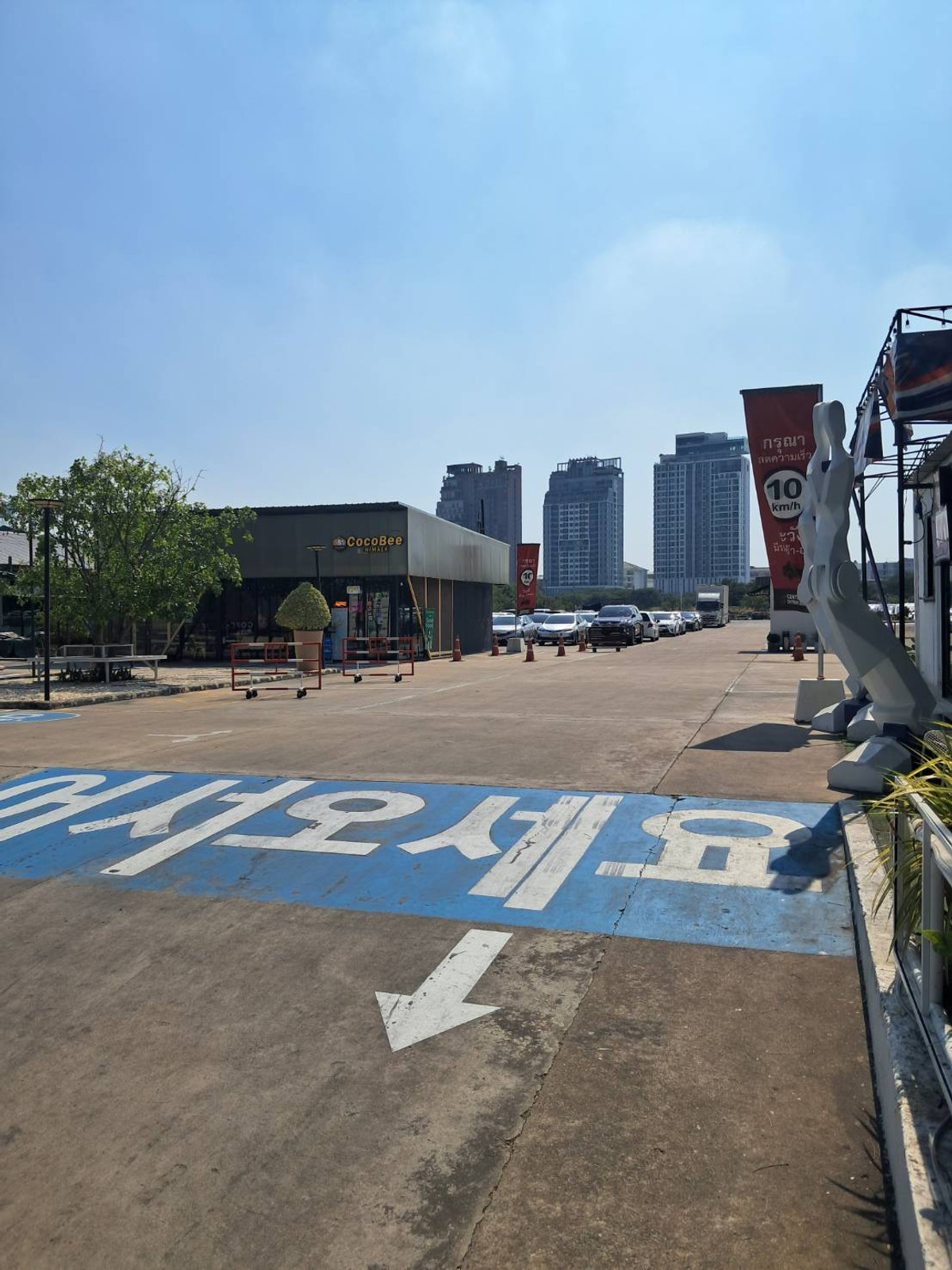 ขายทาวน์โฮมบางนา แบริ่ง ลาซาล : ทาวน์โฮม 3 ชั้น​ใกล้​#BTS​ เพียง500ม.ซ.ลาซาล1 พื้นที่ 17 ตร.ว 108 ตร.ม