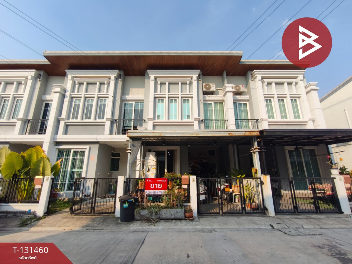 ขายทาวน์โฮมสมุทรปราการ สำโรง : ขายทาวน์เฮ้าส์ หมู่บ้านโกลเด้นทาวน์ สุขุมวิท-สถานีรถไฟฟ้าแบริ่ง สมุทรปราการ พร้อมอยู่