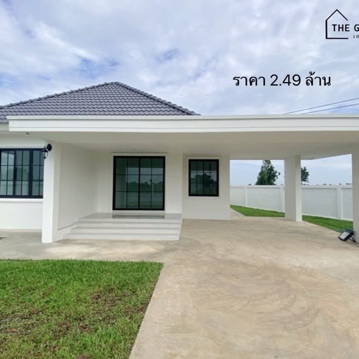 ขายบ้านราชบุรี : บ้านชั้นเดียว อำเภอบ้านโป่ง ตำบลเบิกไพร ราคาเพียง 2.4xx ล้านบาท