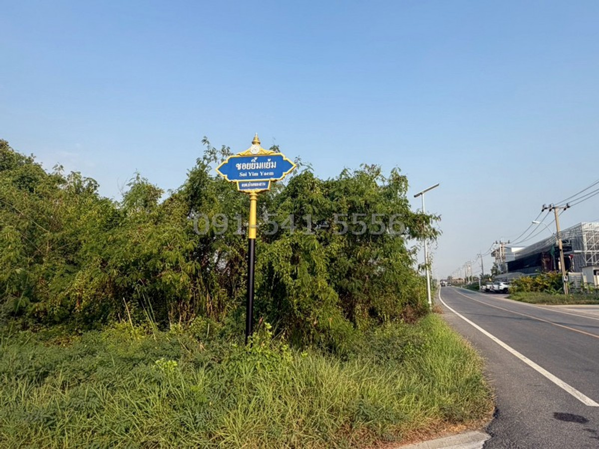 For SaleLandBangna, Bearing, Lasalle : Land for sale, 2 plots next to each other, 10 rai, along the road, Soi Pracha Uthit 90, Samut Prakan, large plot of land, beautiful plot, potential location.