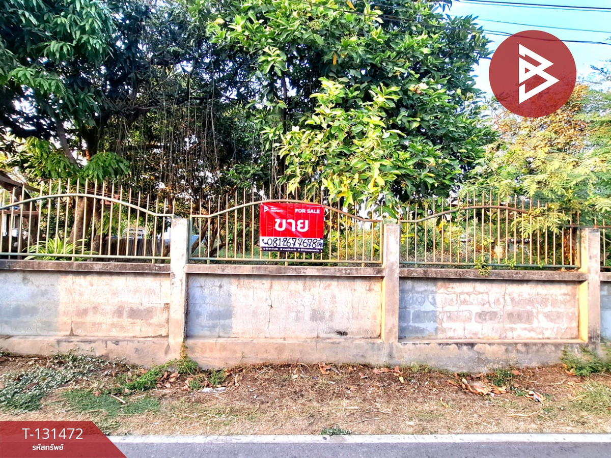 For SaleLandRoi Et : Land for sale, area 1 rai 1 ngan 74 sq m, Dong Lan, Roi Et.