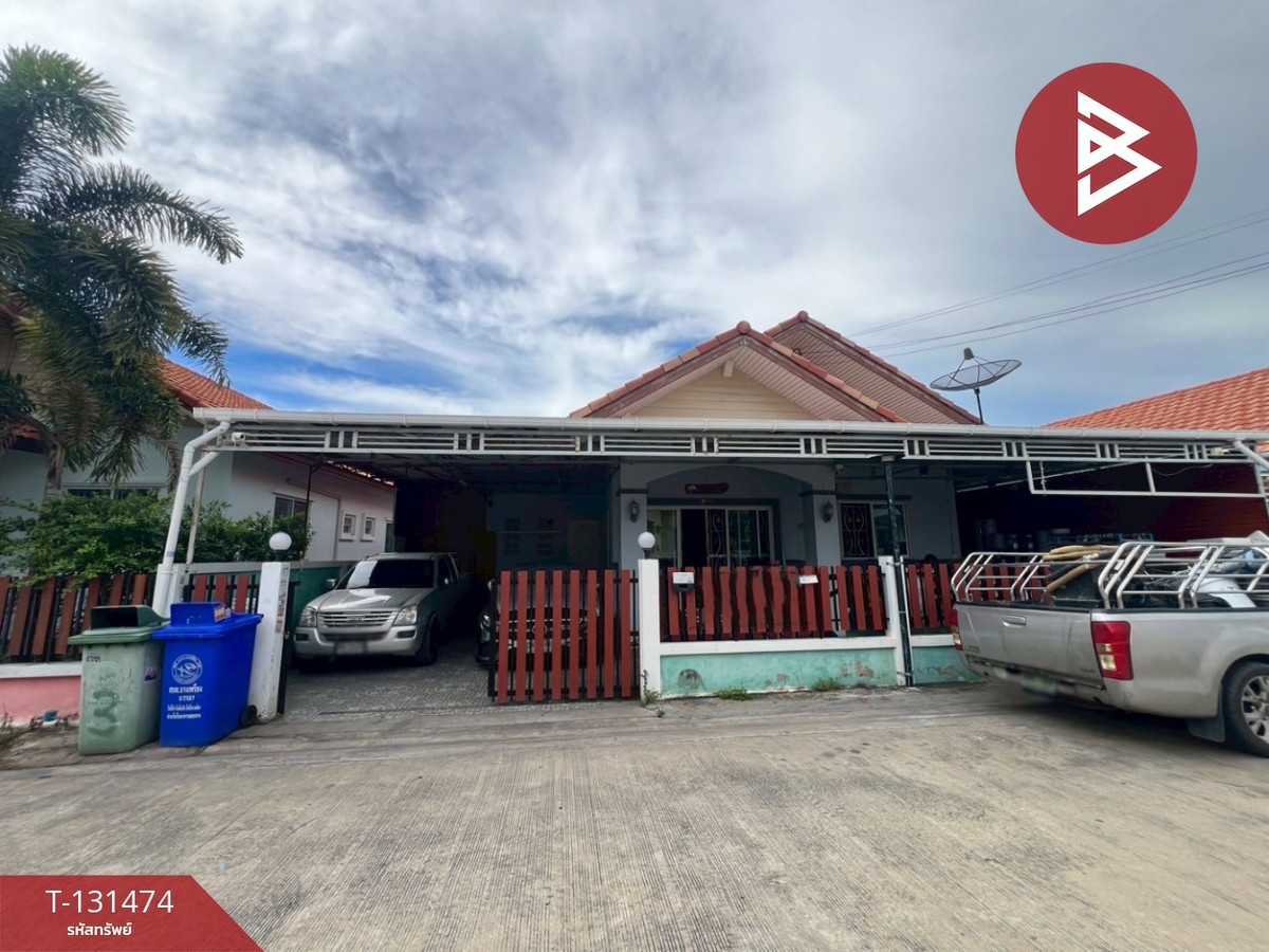 ขายบ้านสมุทรปราการ สำโรง : ขายบ้านเดี่ยว หมู่บ้านเทพารักษ์ บางบ่อ สมุทรปราการ