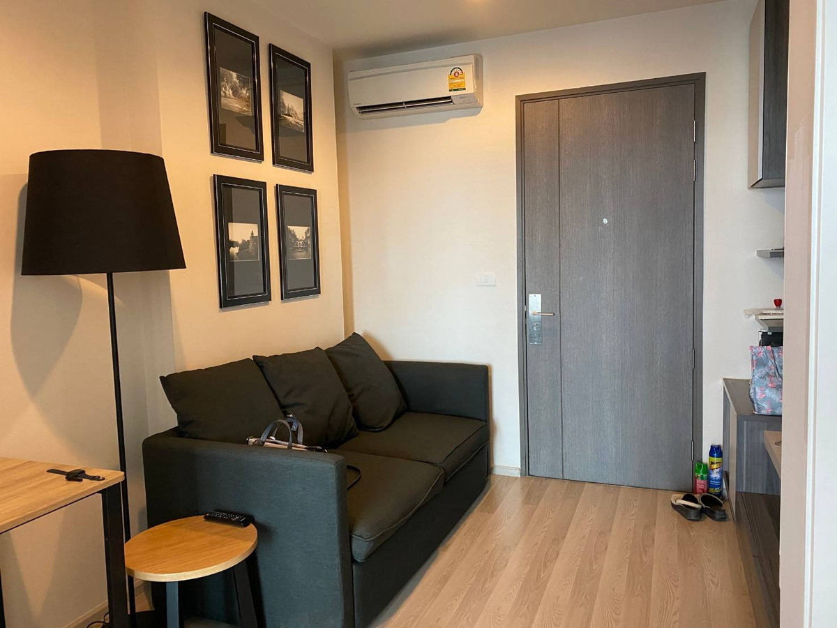 ให้เช่าคอนโดรัชดา ห้วยขวาง : Centric Ratchada - Huai Khwang (เซ็นทริค รัชดา-ห้วยขวาง) ห้องเลขที่ 333