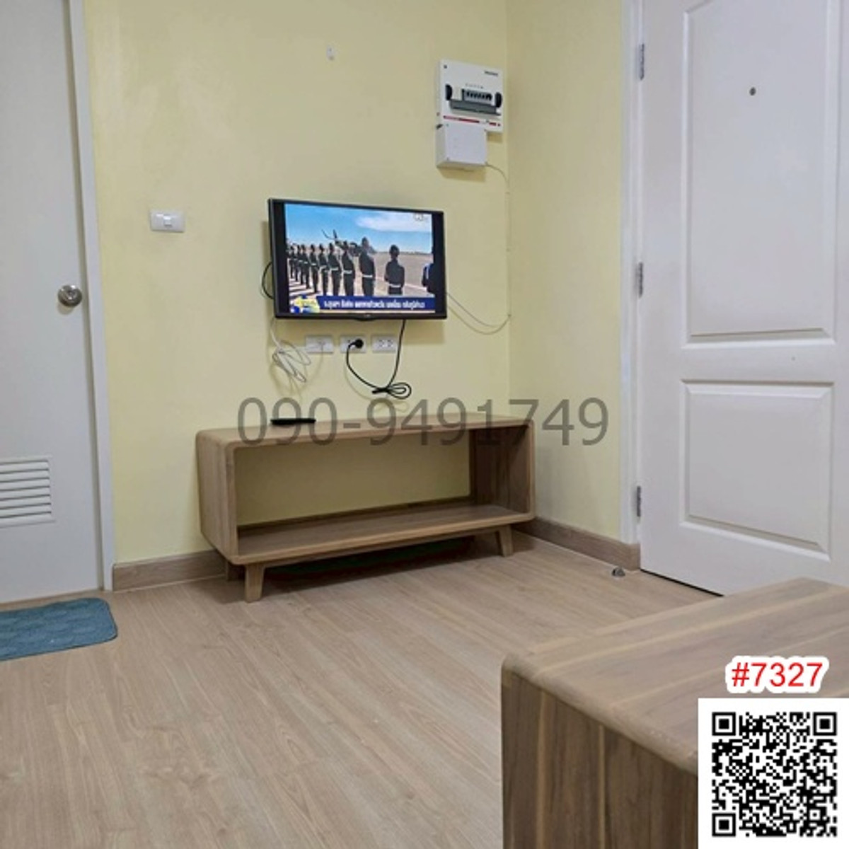 ให้เช่าคอนโดบางนา แบริ่ง ลาซาล : เช่า I CONDO สุขุมวิท 105 ห้องวิวสระว่ายน้ำ ใกล้รถไฟฟ้า BTS แบริ่ง