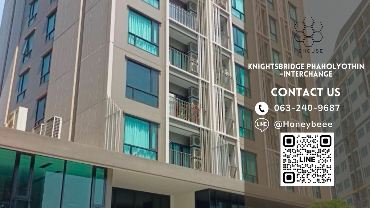 For SaleCondoVipawadee, Don Mueang, Lak Si : 🌈 [For Sale] Urgent sale!! Condo Knightsbridge Phaholyothin - Interchange