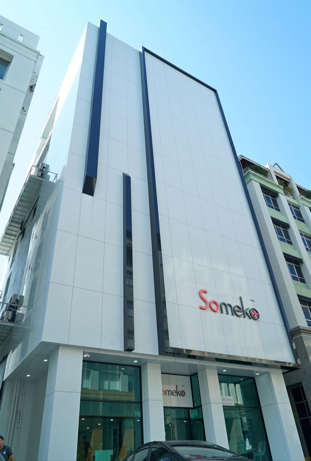 เซ้งสำนักงานปิ่นเกล้า จรัญสนิทวงศ์ : ปล่อยเช่า / ขาย / เซ้ง คลินิกศัลยกรรมครบวงจร ทำเลปิ่นเกล้า