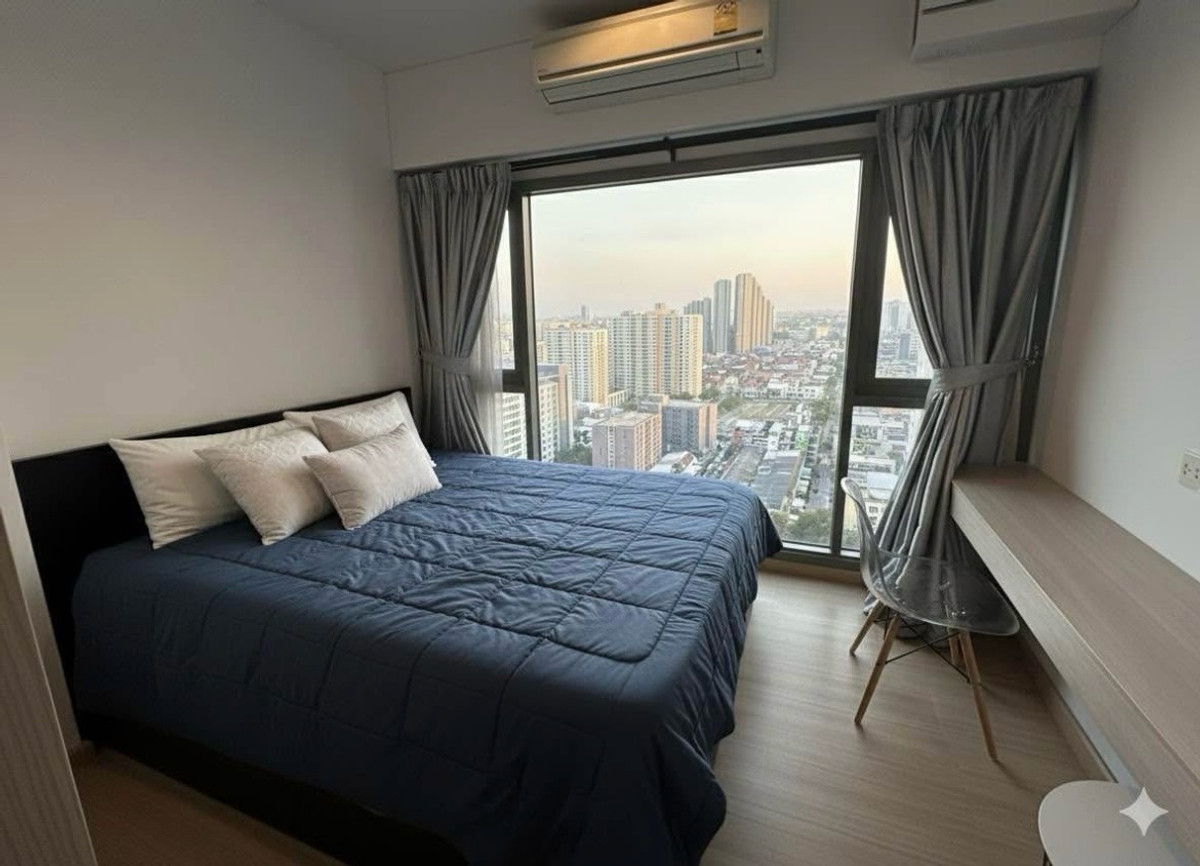 For RentCondoOnnut, Udomsuk : 🔮Whizdom connect✅