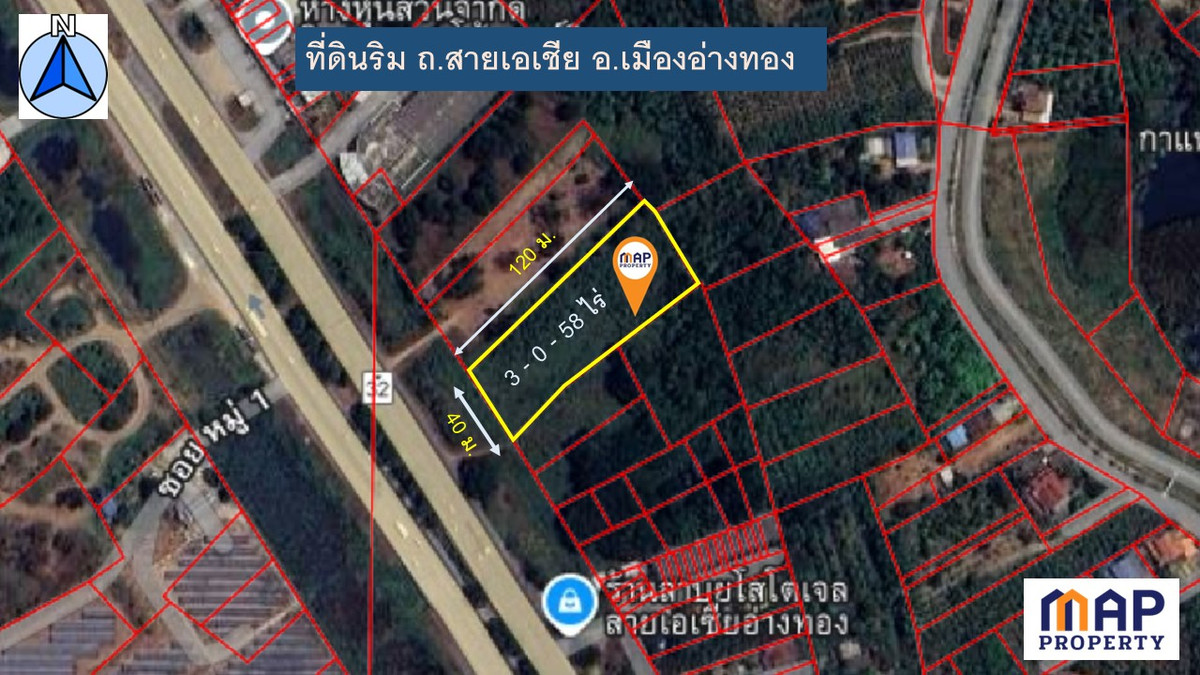 ขายที่ดินอ่างทอง : ขายด่วน ที่ดินทำเลทอง 3 ไร่เศษ ติดถนนสายเอเชีย ใกล้เมืองอ่างทอง