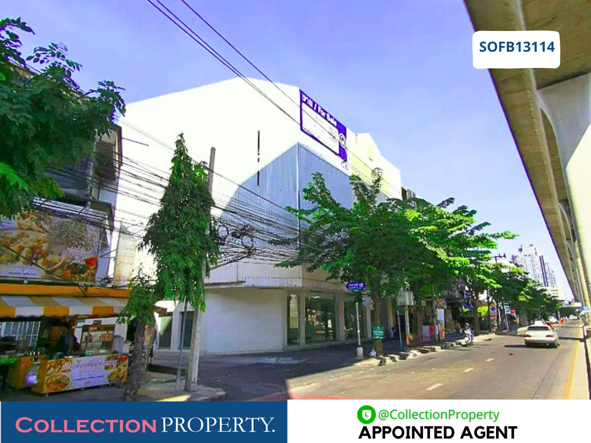 ขายสำนักงานบางซื่อ วงศ์สว่าง เตาปูน : 🏢 ขายอาคารสำนักงาน เตาปูน – อาคารพาณิชย์ 4 ชั้น 4 คูหา พื้นที่ใหญ่ 1,195 ตร.ม. 🏢