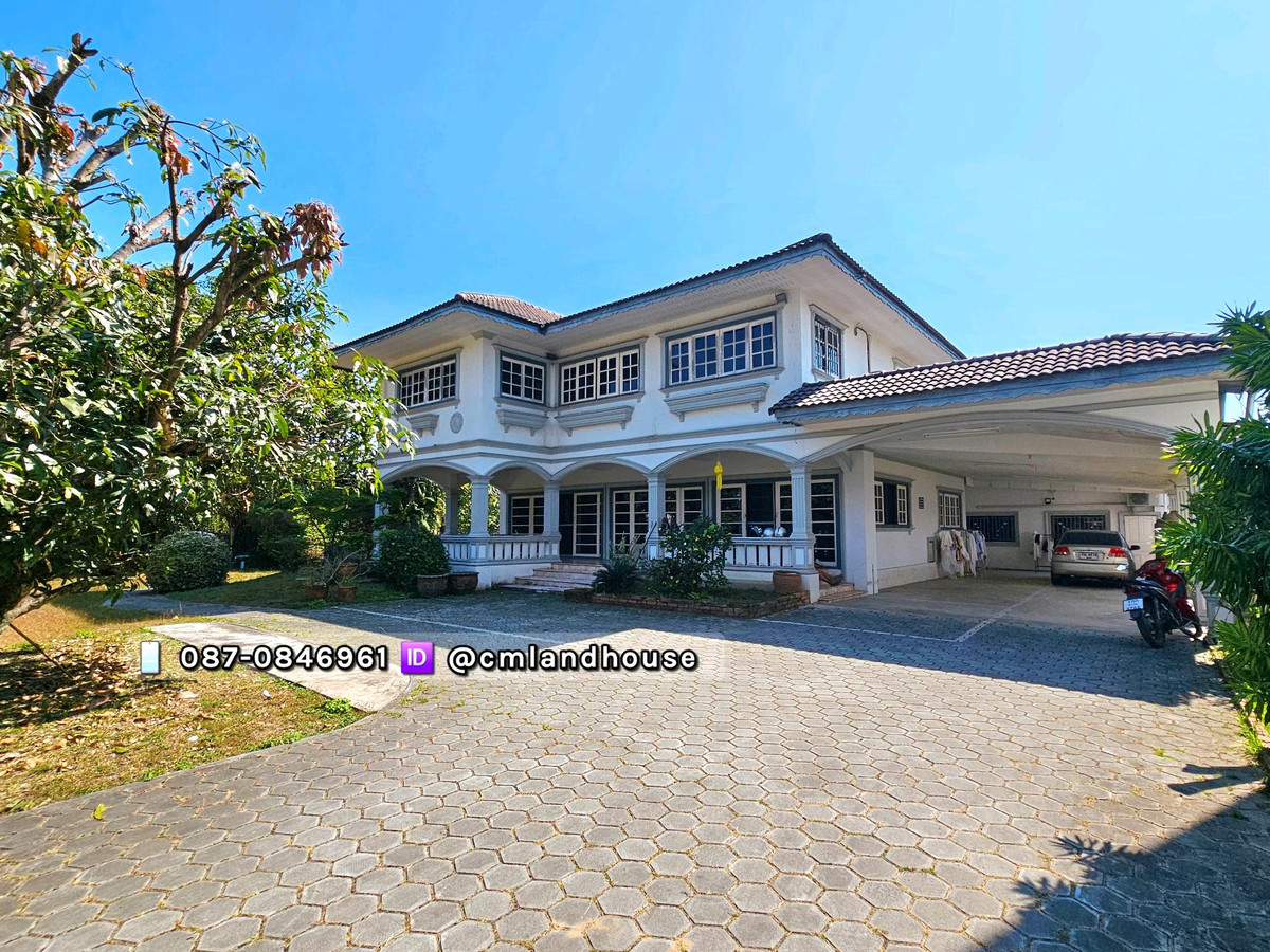 ขายบ้านเชียงใหม่ : บ้านหลังใหญ่ เนื้อที่เกือบไร่ ใจกลางเมือง กลางย่านธุรกิจท่องเที่ยว หน้าโรงพยาบาลสวนดอก ใกล้วัดเจ็ดยอด ใกล้นิมมานเหมินทร์ ใกล้มหาวิทยาลัยเชียงใหม่ 🔆เฉพาะที่ดินก็คุ้มแล้ว ขายถูกกว่าราคาที่ดินเปล่า