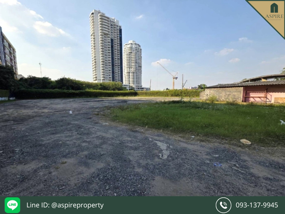 ขายที่ดินบางนา แบริ่ง ลาซาล : [ขาย] ที่ดินแปลงสวย ติดหลัง Central Bangna 