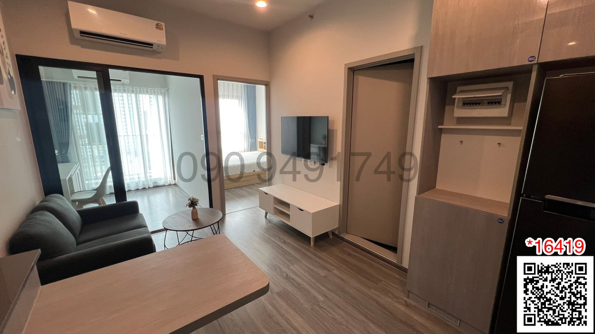 For SaleCondoSeri Thai, Ramkhamhaeng Nida : Condo for sale IDEO Ramkhamhaeng-Lam Sali Station, 13th floor, near Lam Sali BTS station.