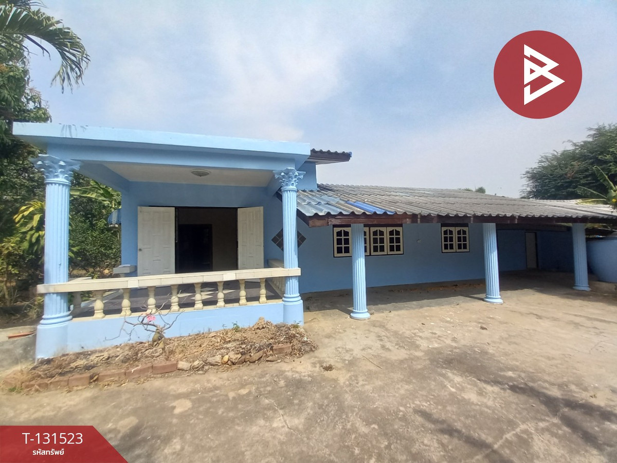 ขายบ้านกาญจนบุรี : ขายบ้านเดี่ยว เนื้อที่ 2 งาน ท่าม่วง กาญจนบุรี